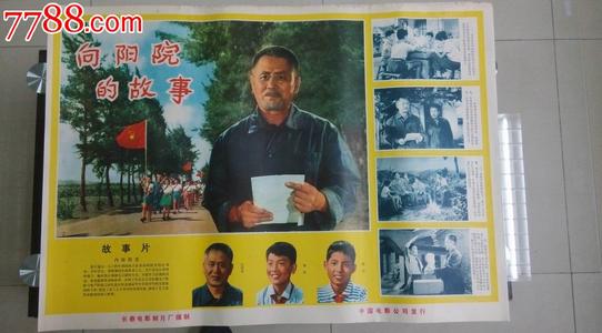 哪里能买到计算机资质证书