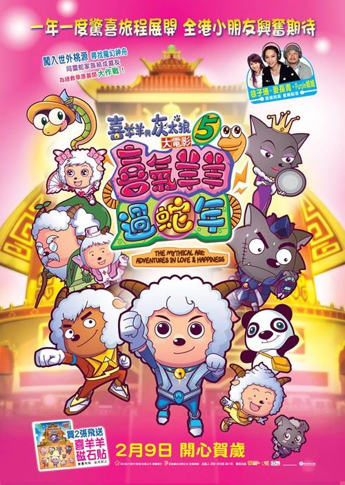 哪里能办日本天使大學成绩单
